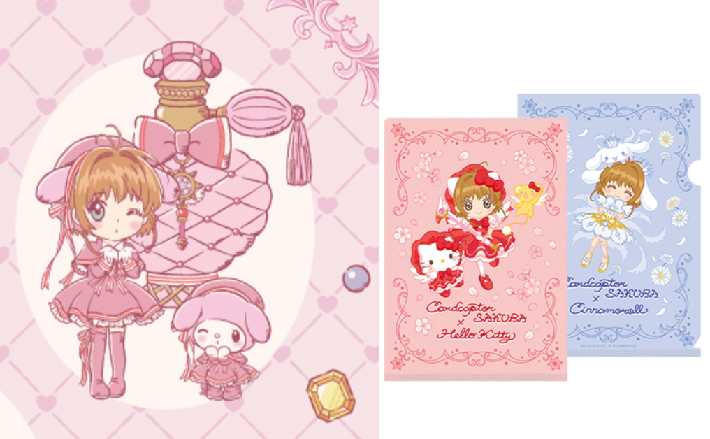 日本限定！Sanrio再度聯乘《百變小櫻》於東京、大阪設期間限定Pop-Up