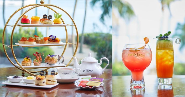 送 Twinnings X 海岸扒房二人下午茶套餐
