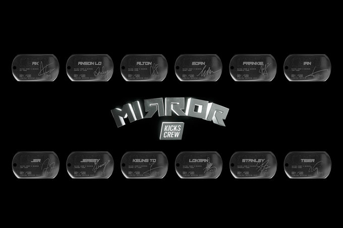 送 全套限量版 MIRROR x KICKS CREW 閃卡一套12張連框