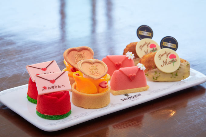 送 Twinnings X 海岸扒房二人下午茶套餐