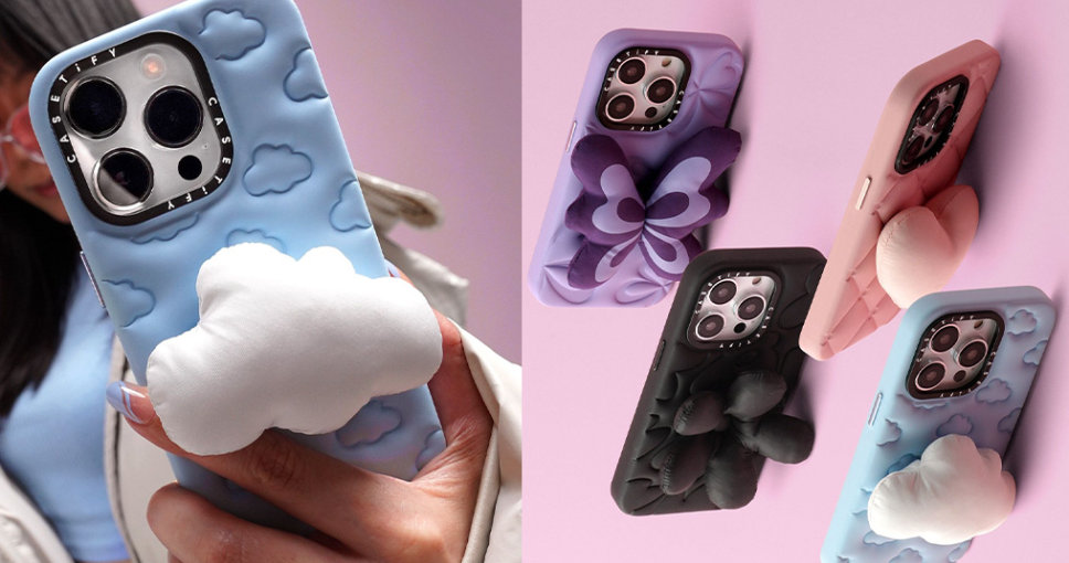 超治癒！CASETiFY推出可愛雲朵、愛心立體軟墊手機殼＋限時8折優惠