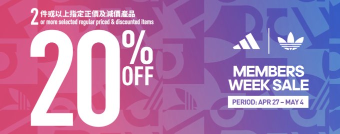 Blackpink X Adidas Originals最新宣傳照！減價必買Superstar、Forum等同款人氣波鞋＋顯腿長運動褲、短裙！