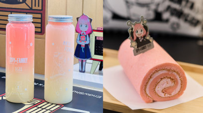 《SPY×FAMILY 間諜家家酒》X 1011SIPTEA 期間限定店登場！超美粉紅漸變玫瑰特飲＋安妮亞花生蛋糕卷等必點美食推介