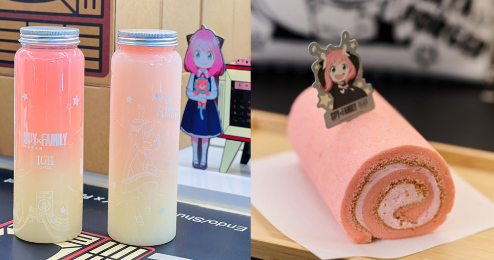 《SPY×FAMILY 間諜家家酒》X 1011SIPTEA 期間限定店登場！超美粉紅漸變玫瑰特飲＋安妮亞花生蛋糕卷等必點美食推介