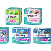 樂而雅全新升級零感特薄系列產品一套5包 (價值$156)
