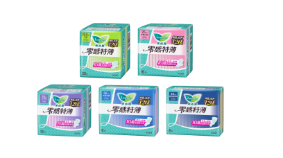  樂而雅全新升級零感特薄系列產品一套5包 (價值$156)