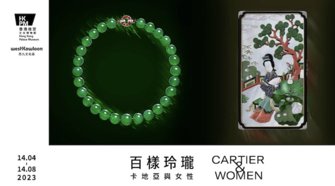 5月藝術展推介｜免費入場畢加索玻璃畫像、虛擬凡爾賽宮、Affordable Art Fair等期間限定藝術展覽推介