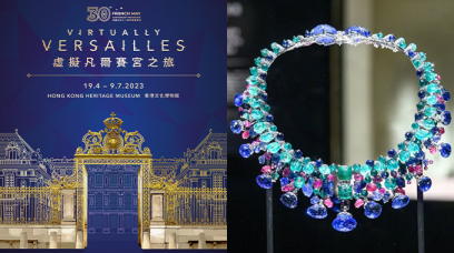5月藝術展推介｜免費入場畢加索玻璃畫像、虛擬凡爾賽宮、Affordable Art Fair等期間限定藝術展覽推介