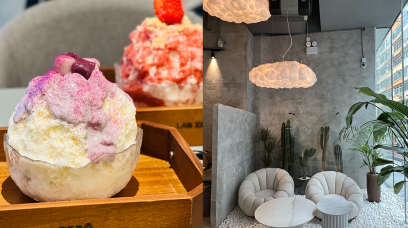 超美雲朵Café「LAB ZERÕ」登陸尖沙咀！主打日式刨冰＋限定聯乘THE BAKERISM 獨家推出「芋泥芋圓牛乳刨冰」