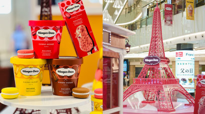 打卡旺角超美粉紅色巴黎鐵塔！Häagen-Dazs 聯乘Pierre Hermé推出期間限定活動送雙人來回法國機票