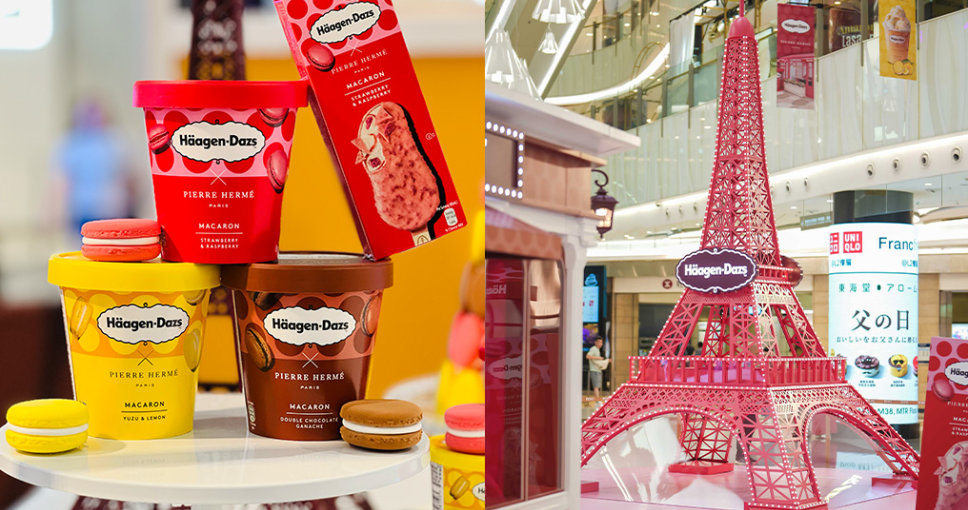 打卡旺角超美粉紅色巴黎鐵塔！Häagen-Dazs 聯乘Pierre Hermé推出期間限定活動送雙人來回法國機票