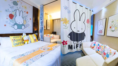 2023夏日Staycation推介｜超可愛Miffy主題Staycation！Klook首度聯乘港島海逸君綽酒店打造Miffy主題天地＋下午茶