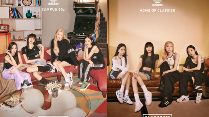 618減價必買Blackpink同款Adidas單品｜Superstar、Forum、Campus等熱賣鞋款！