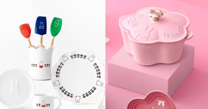 Le Creuset X Miffy 聯乘系列上架！超可愛櫻花粉紅系列＋ 新推出色彩
