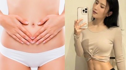 益生菌推薦2023| 解說益生菌功效及5款修身+護膚益生菌產品推薦