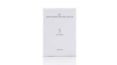 Skin Need 分子釘+沙漠果滋潤面膜一盒（價值$428）