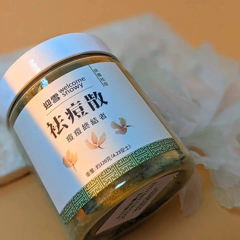暗瘡處理｜5大暗瘡成因+暗瘡解決方法！15款暗瘡急救及去痘印產品推薦