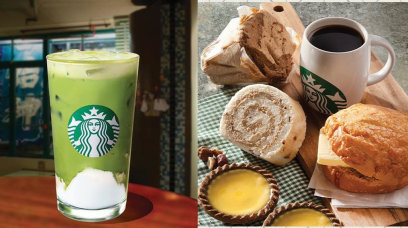 Starbucks推出港式經典主題美食！必試醇香鮮奶抹茶豆腐花、超邪惡厚切牛油菠蘿包、咖啡紙包蛋糕等變奏美食