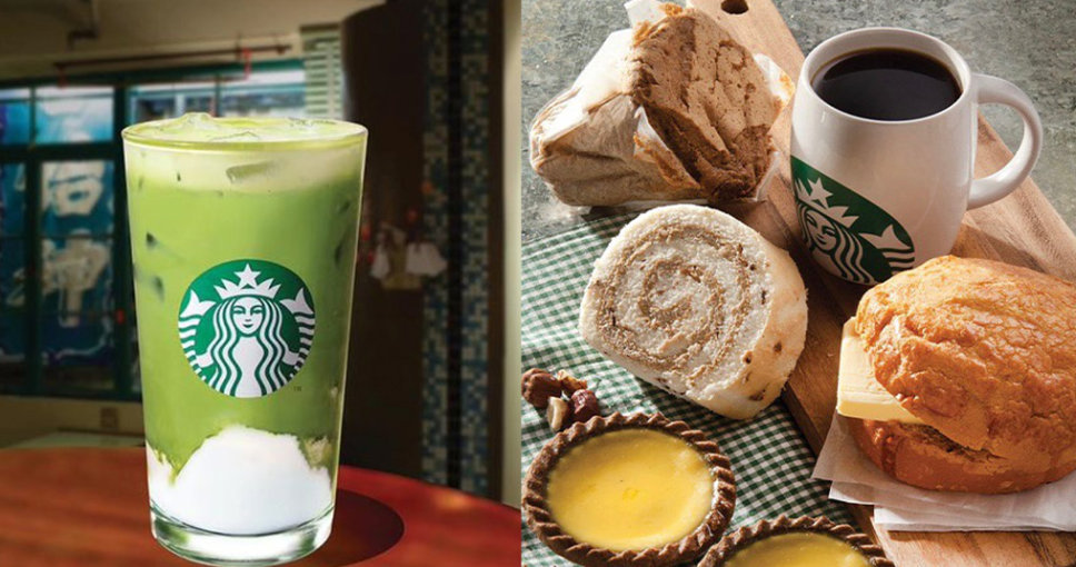 Starbucks推出港式經典主題美食！必試醇香鮮奶抹茶豆腐花、超邪惡厚切牛油菠蘿包、咖啡紙包蛋糕等變奏美食