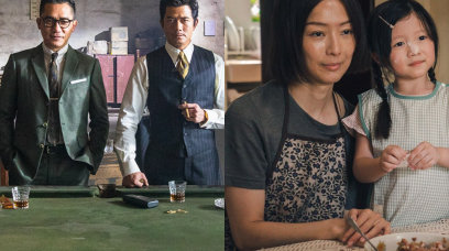 7月Disney+必看推介｜金像影后鄭秀文封后之作《流水落花》、日本花滑傳奇羽生結弦紀錄片、金球獎獲獎喜劇《大熊餐廳第2季》等