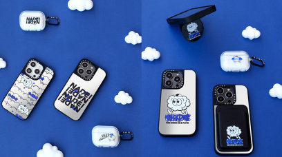 呂爵安 EDAN 全新個人品牌NADE與 CASETiFY 攜手推出別注版「NADE x CASETiFY」系列！
