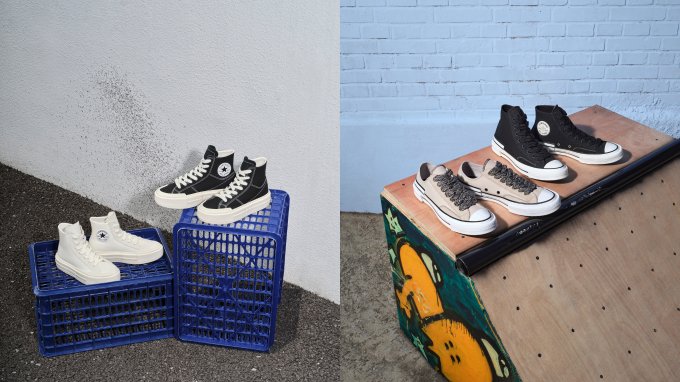 送 Converse Chuck Taylor All Star Cruise - 悠遊 All Star一對