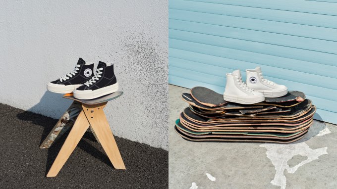 送 Converse Chuck Taylor All Star Cruise - 悠遊 All Star一對