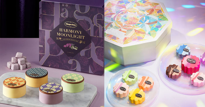 Haagen Daz雪糕月餅早鳥優惠！低至65折再送雪糕劵+有機會赢取岑寧兒音樂會門票 