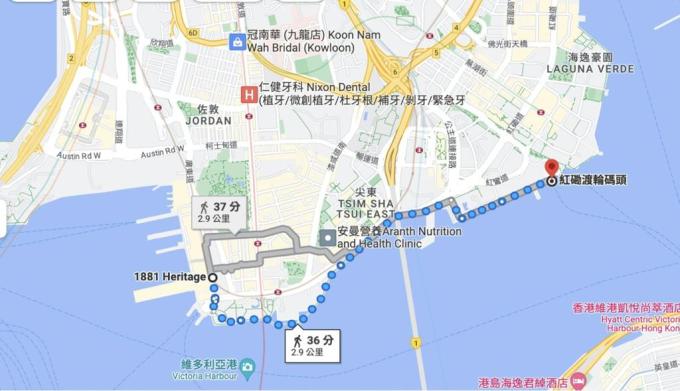 邀請你及朋友參加富衛保險10周年 1OxFWD 維港海濱跑
