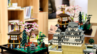 中環打卡好去處｜LEGO 於中環設期間限定「LEGO日本禪體驗館」+推出日本姬路城及和風庭園組合