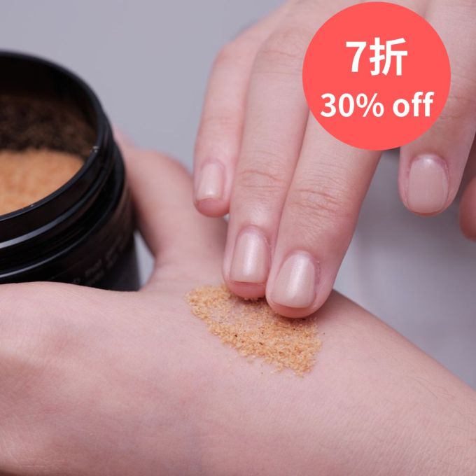 暗瘡處理｜如何快速消除痘痘？9快速去暗瘡急救術！
