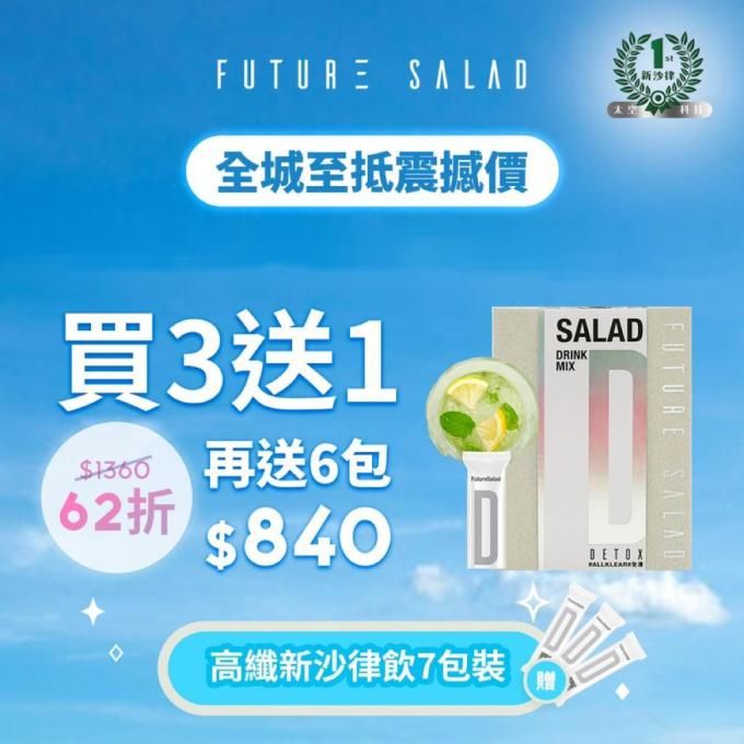 暗瘡處理｜如何快速消除痘痘？9快速去暗瘡急救術！