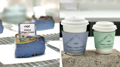 尖沙咀必食限定香芋巴斯克芝士蛋糕！Samsung X NOC Coffee Co.推出期間限定 FlipSide Cafe