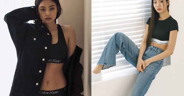Calvin Klein 官網大減價！低至半價入手Blackpink Jennie同款、LE SSERAFIM KAZUHA同款＋送CK運動索繩背包或CK Jeans運動收納包