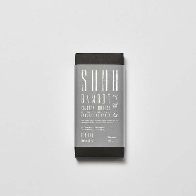【Less is more】 掌握極簡生活的5大竅門，實踐內心富足人生
