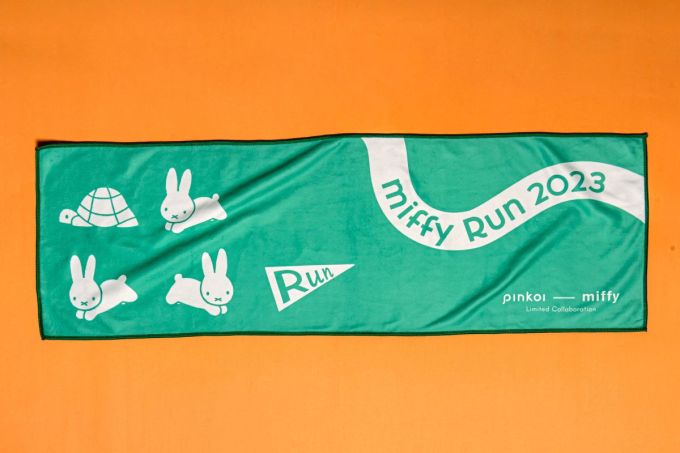 Pinkoi miffy Run 2023｜選手包送限定跑手Tee、運動配件、水樽！最新Miffy精品推薦