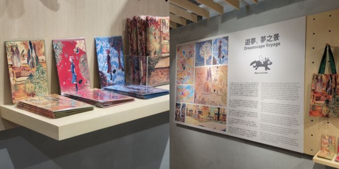 放假好去處｜太古城店cafe ToGather by LOG-ON將餐廳變成為藝廊！主打日式美食及甜點