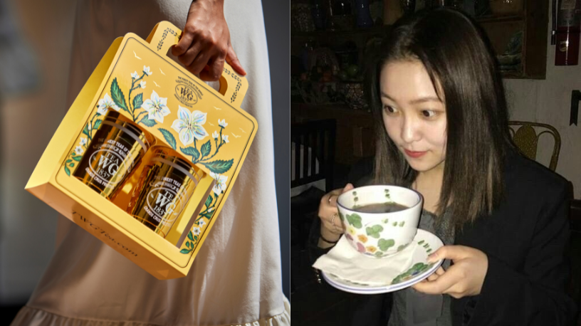 城中茶韻Tea WG太古城開新店 ！同場加映多個品牌茶包禮盒推薦﹕茶日子、一番茶棧、琅茶