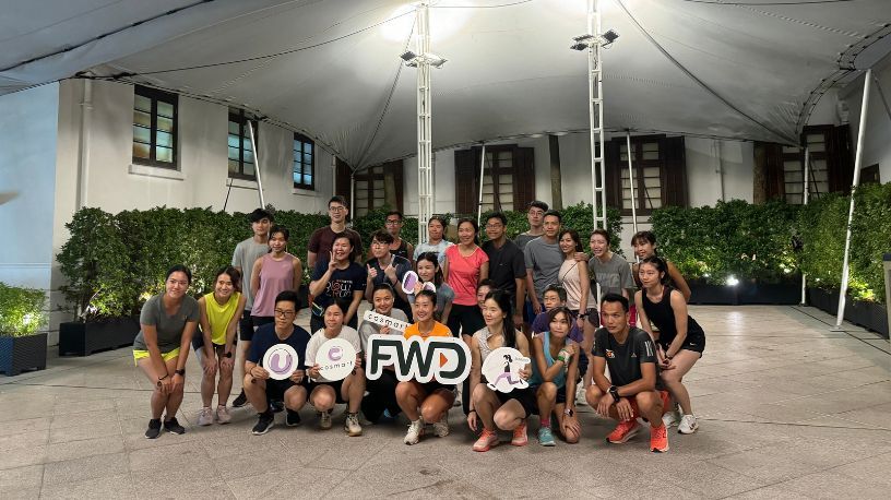 Cosmart會員活動｜富衛保險10周年1OxFWD維港海濱跑 完滿結束！