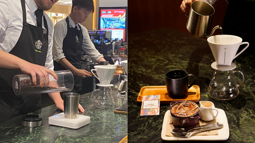 Starbucks推咖啡工作坊 參與Instagram活動有機會贏取免費體驗名額！同場加映馬賽克燈、奶油膠手作、編織掛飾等工作坊