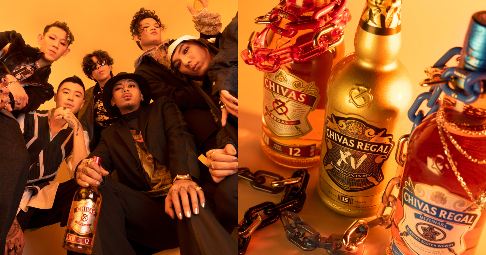 送「Chivas Regal : The Rising at Urban Park」音樂會門票