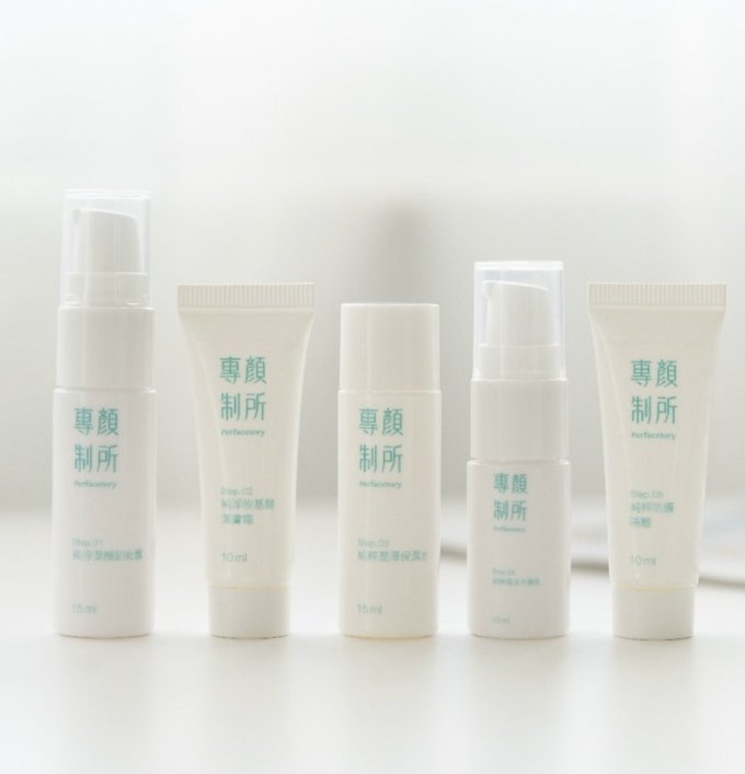 旅行套裝推薦！JAN DAN 旅行包/BIOEFFECT護膚套裝/Aromatherapy Associates 沐浴油