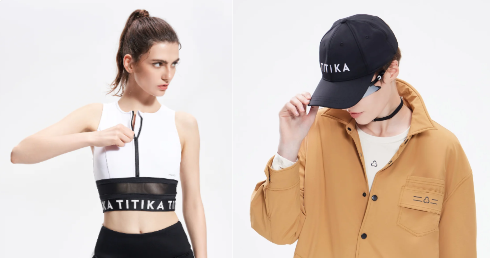 送 Titika Active 精選背心及小扎髮帶乙包 