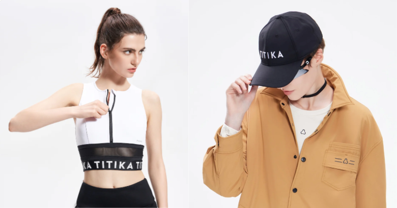 送 Titika Active 精選背心及小扎髮帶乙包 