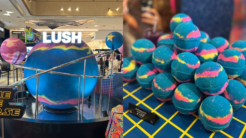 Lush銀河主題冬季期間限定店登陸K11！設巨型璀璨星河裝置、非凡禮遇禮物盒牆、汽泡彈工作坊等＋同場加映馬賽克燈、奶油膠手作、編織掛飾等工作坊