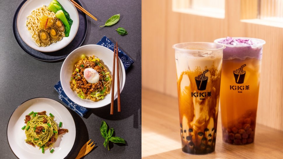 KiKi麵店登陸銅鑼灣希慎廣場！推⽶芝蓮限定餐單：溫泉蛋⾁味噌拌葱油太麵、⽇式慢煮磯燒鮑⿂拌麵、⽇曬蕃茄乾拌⾃家製意式香草汁燴麵