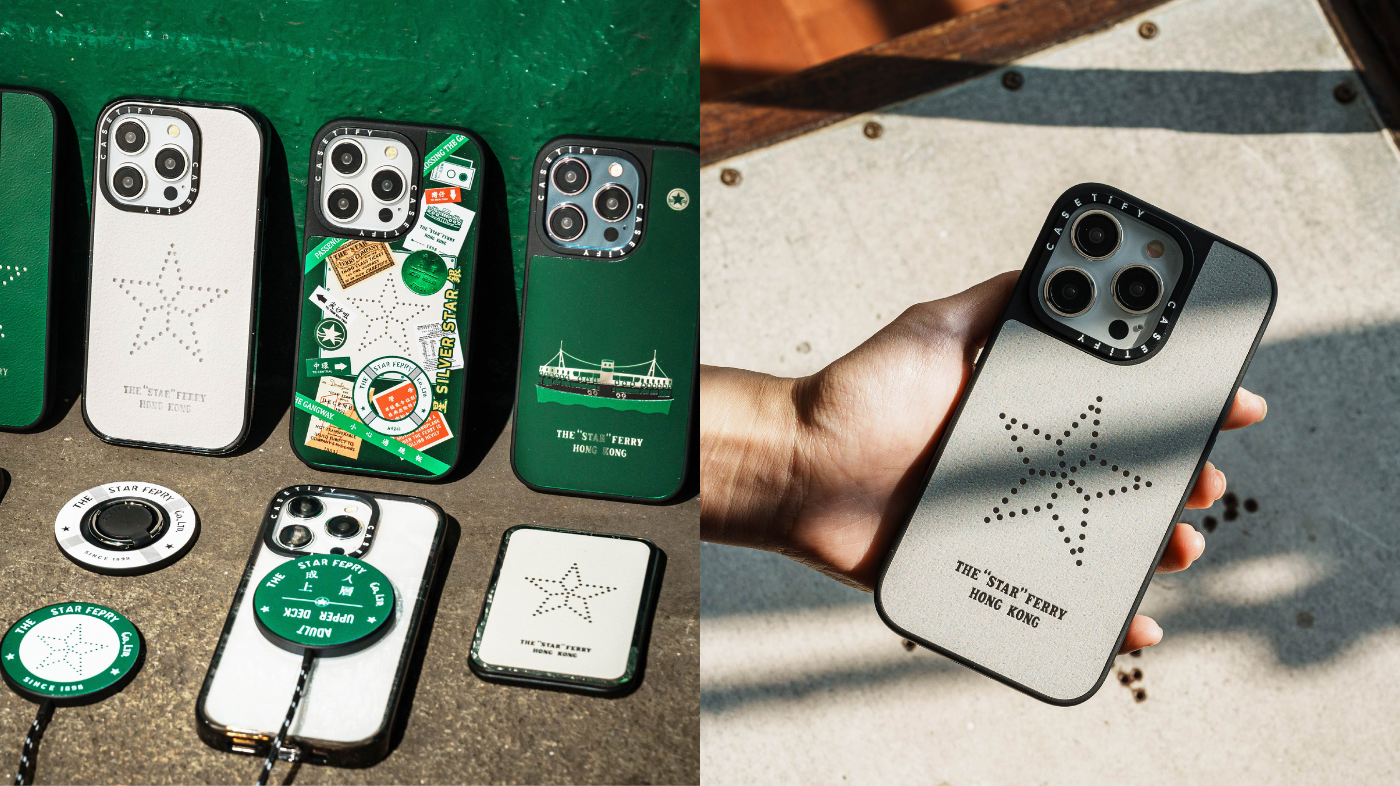 The ''Star'' Ferry – CASETiFY