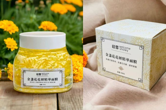 送女朋友禮物排行榜2025！28份生日/情人節/週年紀念必睇女仔禮物實用推薦清單