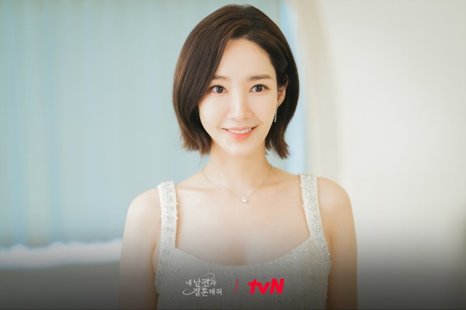 朴敏英新韓劇《和我老公結婚》劇情好評！女主重生復仇 + 暴瘦至37KG！教你減肥如何瘦腰不瘦胸