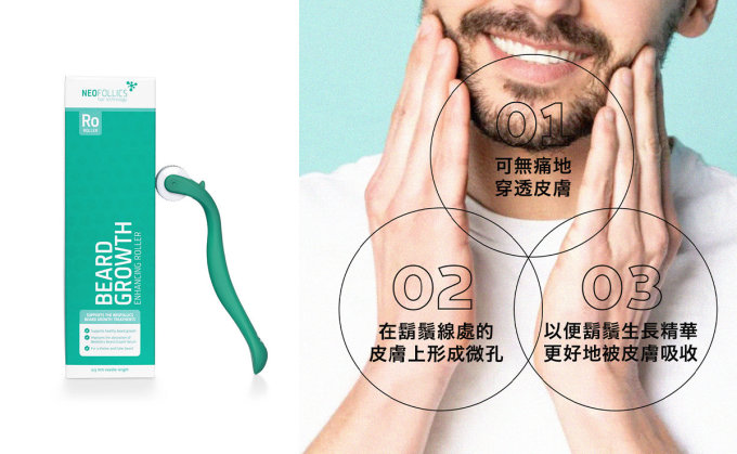 十二星座性格特質｜星座配對表及幸福指數！12星座男友禮物﹕情人節、生日禮物推薦！